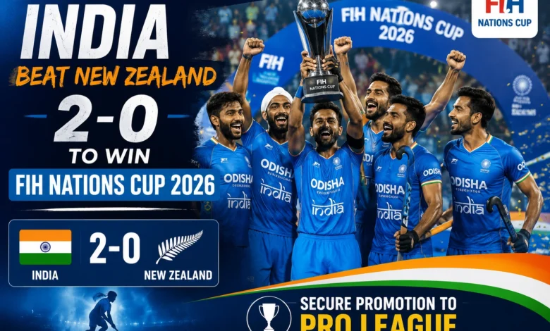 India women's hockey team celebrates after defeating New Zealand in the FIH Nations Cup final